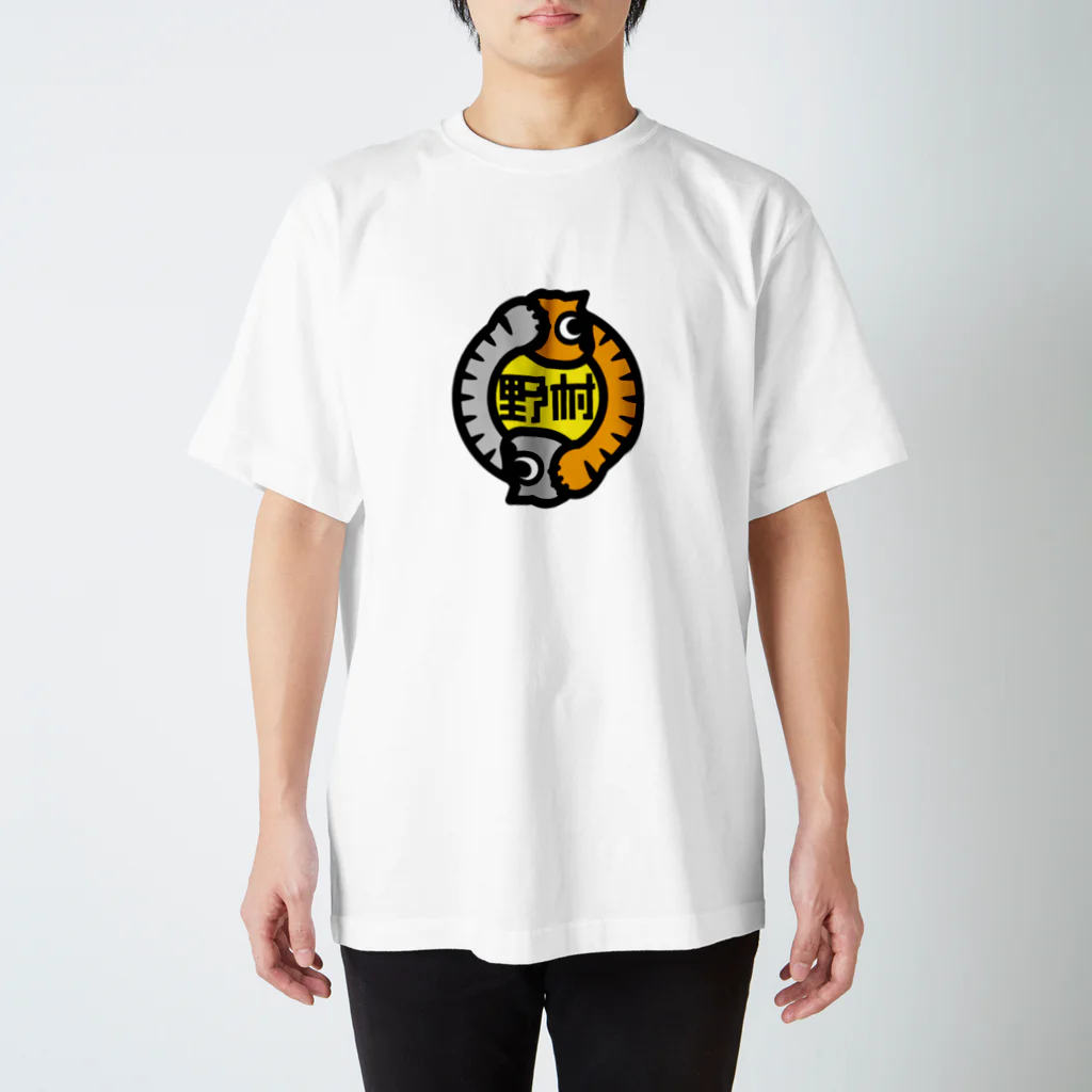 原田専門家のパ紋No.2696　野村 Regular Fit T-Shirt