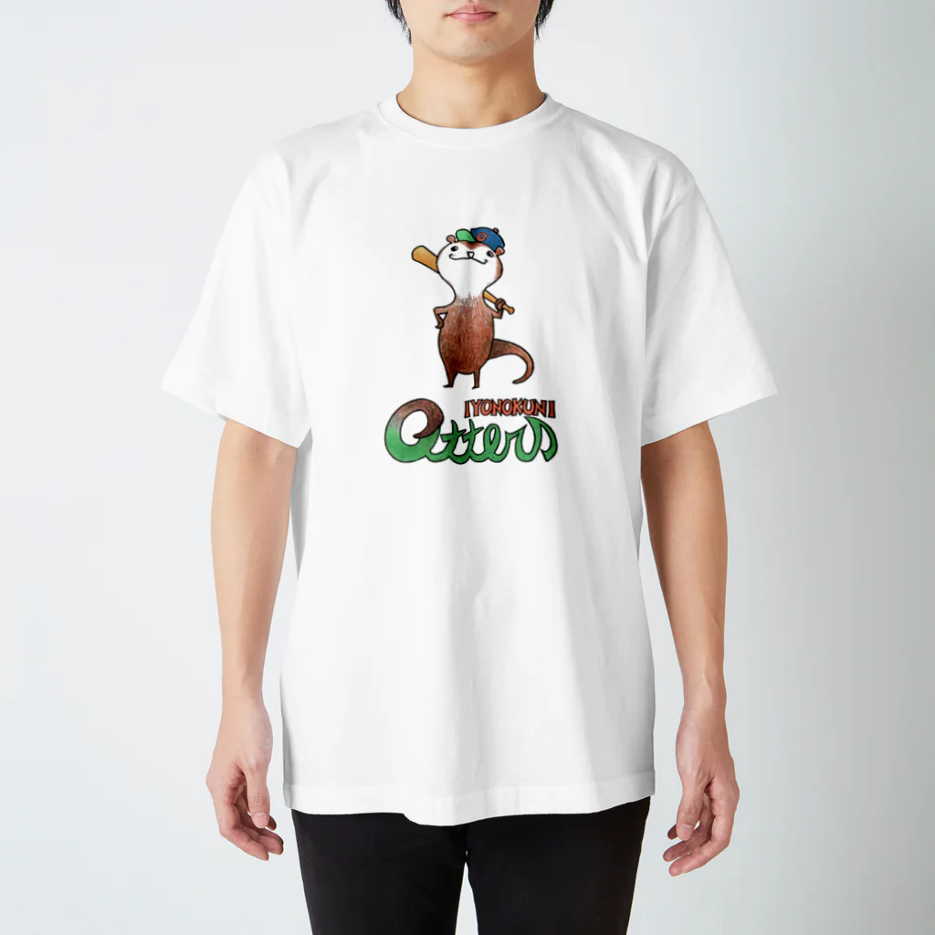 krayonの伊予国otters official goods スタンダードTシャツ