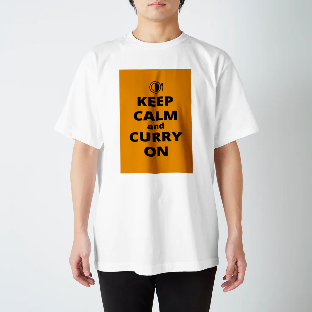 borderLinerのKEEP CALM AND CURRY ON スタンダードTシャツ