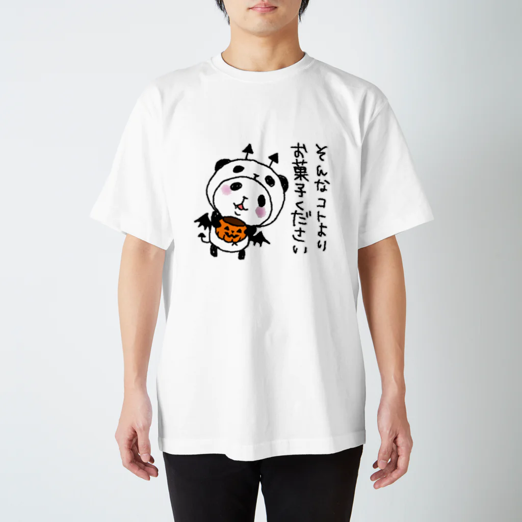 スパイシー千鶴のパンダinぱんだ(お菓子ください) Regular Fit T-Shirt