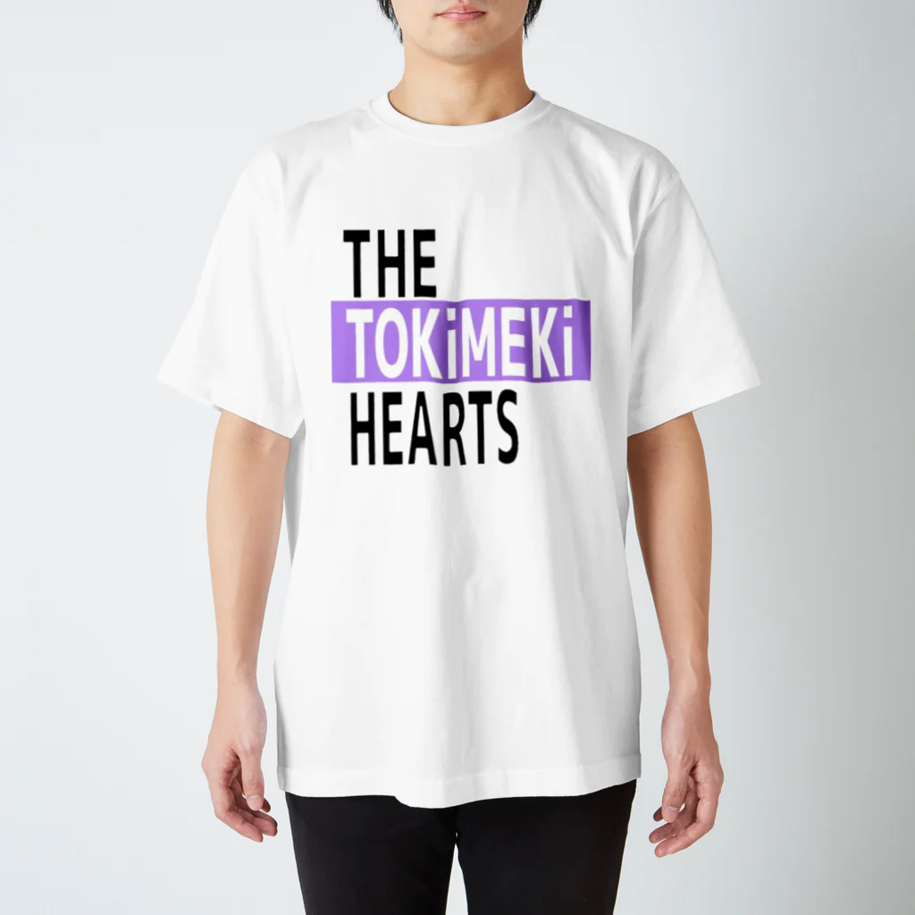 ときめきっず☆のTHE TOKiMEKi HEARTS スタンダードTシャツ