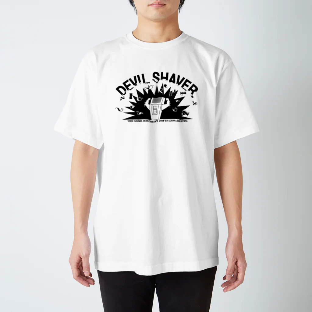 ビックリショッピングSUZURI店のデビルシェーバー Regular Fit T-Shirt