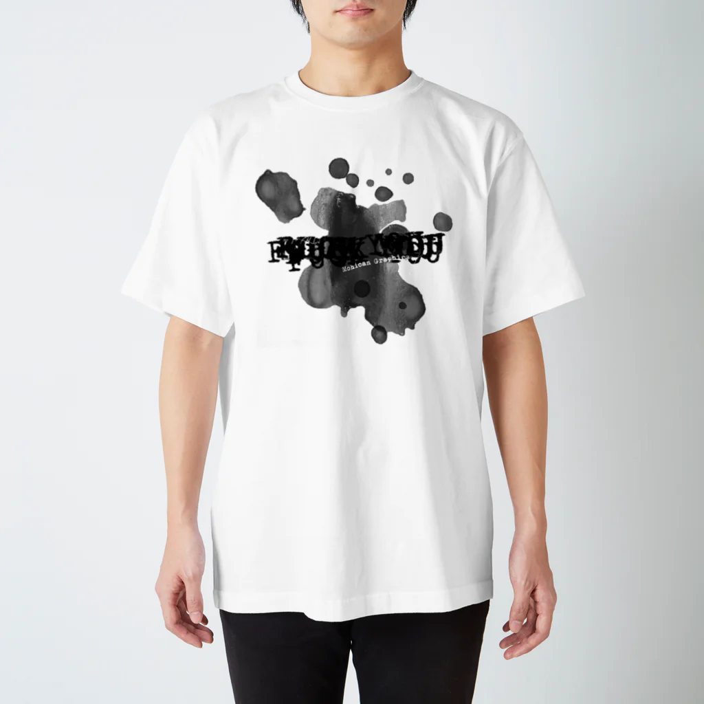 Mohican GraphicsのFXXK Regular Fit T-Shirt