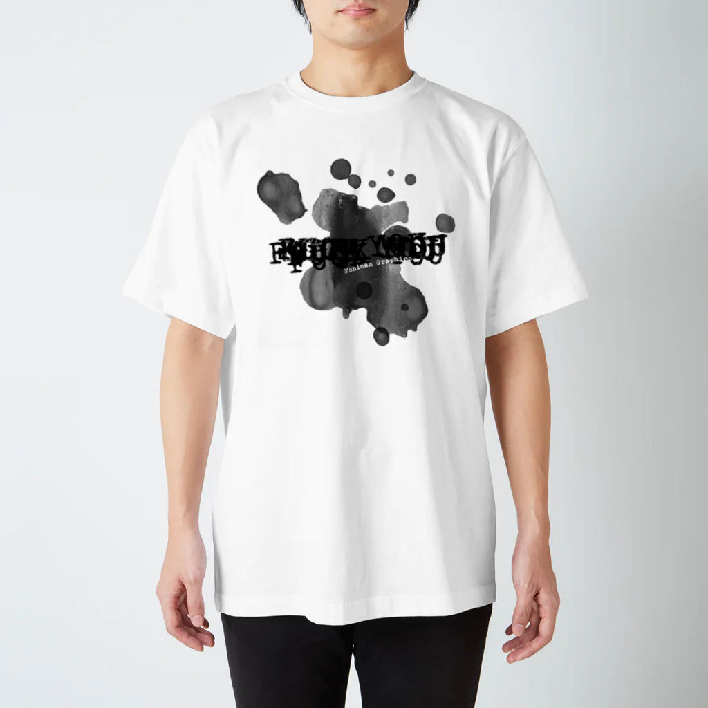 Mohican GraphicsのFXXK スタンダードTシャツ