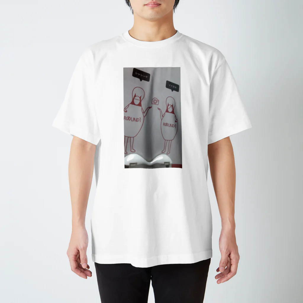 Riorioのラウンドワン Regular Fit T-Shirt