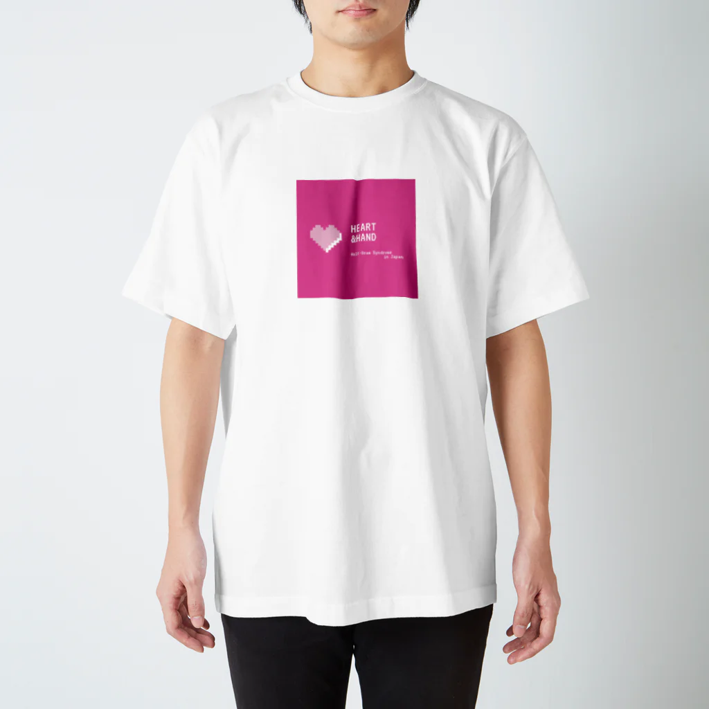 ハート&ハンドのHeart & Hand ピンク Regular Fit T-Shirt
