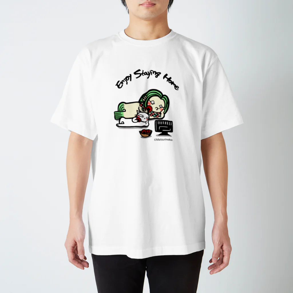 まつり猫ショップのEnjoy Staying Home２ Regular Fit T-Shirt