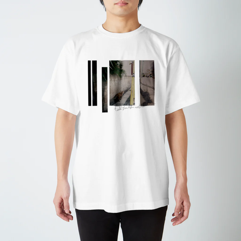 ハイジマのせいかつ Regular Fit T-Shirt