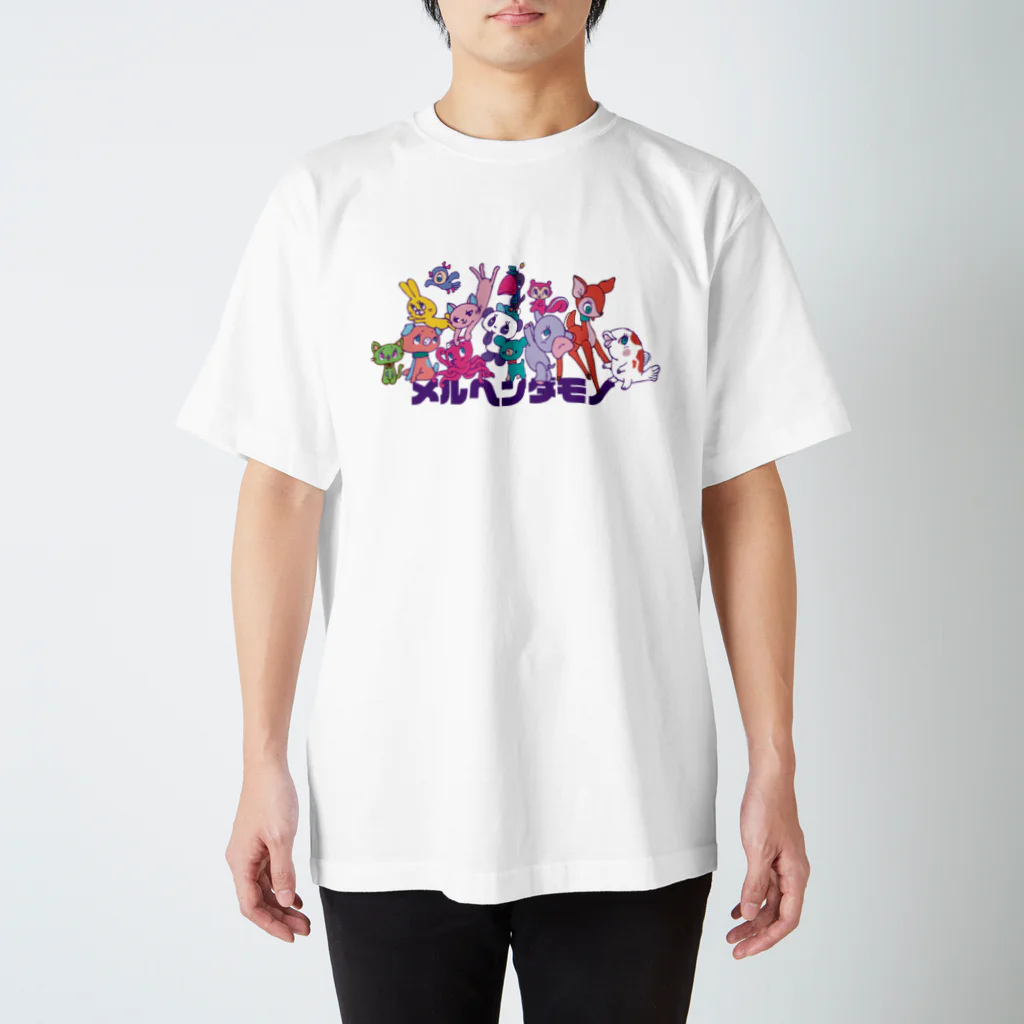 赤羽メルヘンズのメルヘンダモノ Regular Fit T-Shirt