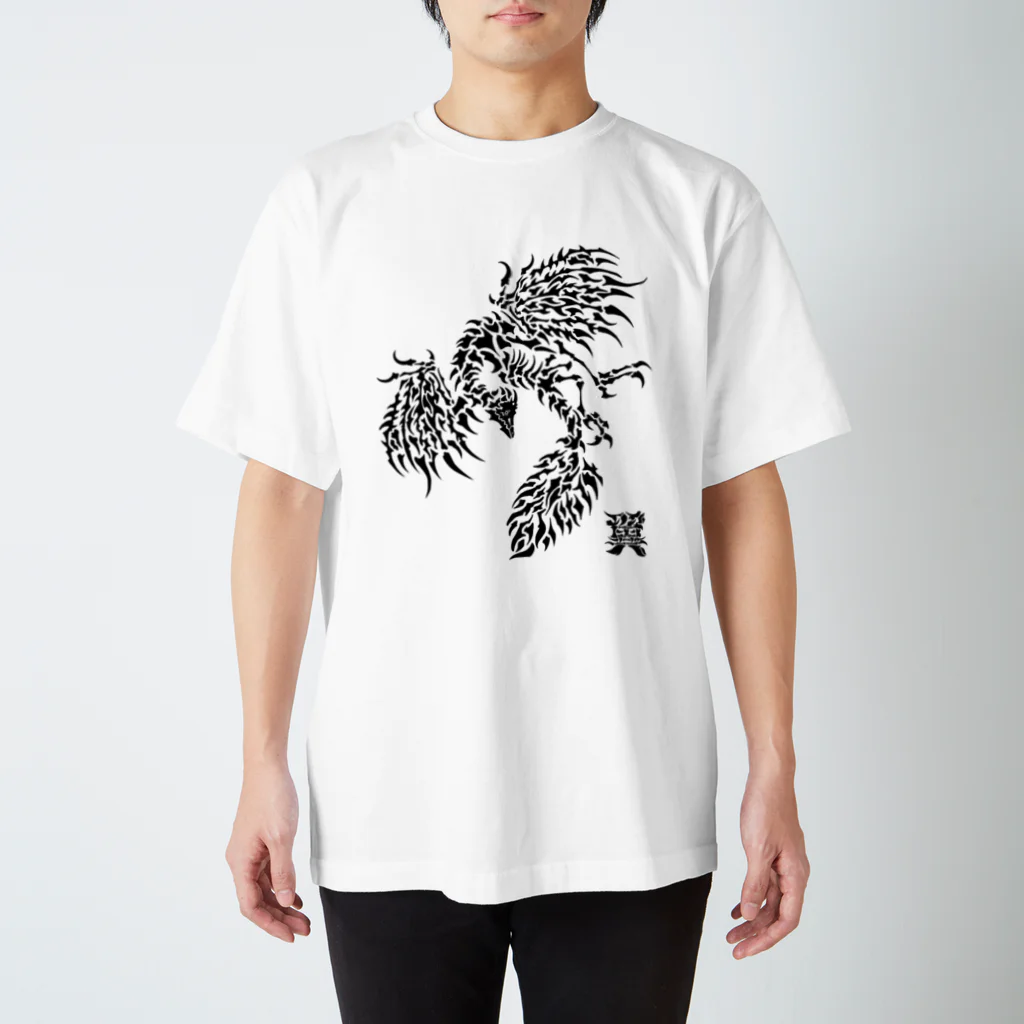 PINKIE JUNKIEの始祖鳥 Regular Fit T-Shirt