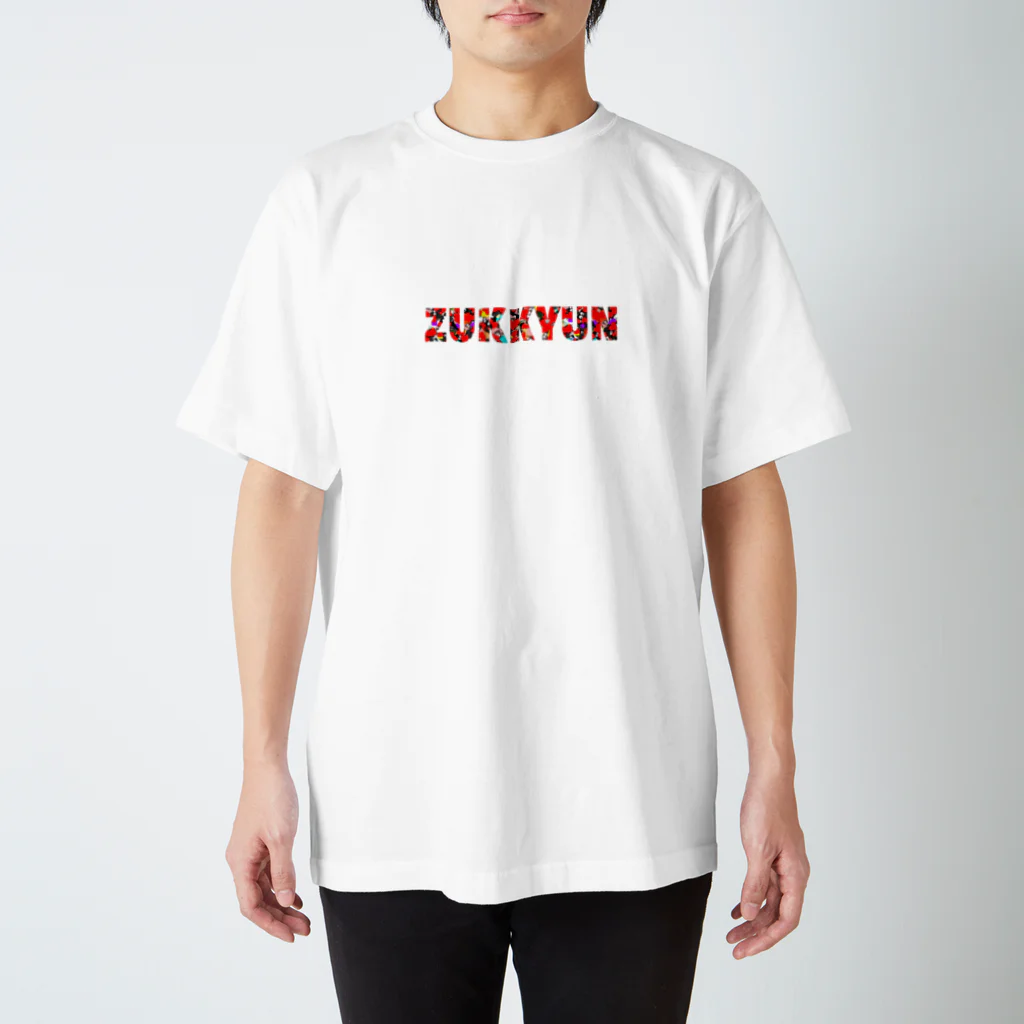 えすぷれっそましーんのズッキュン(ZUKKYUN) シンプル スタンダードTシャツ