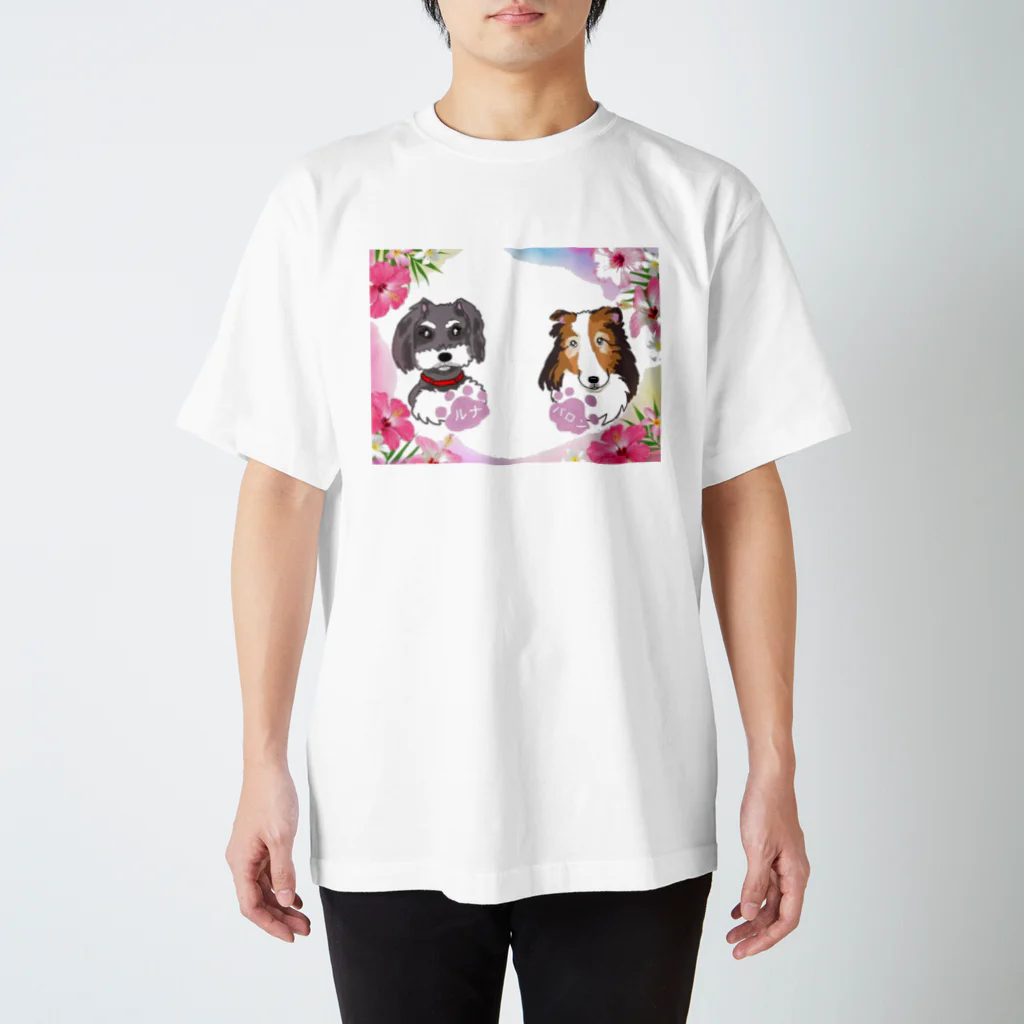 malasmamaのバロン君＆ルナちゃん スタンダードTシャツ