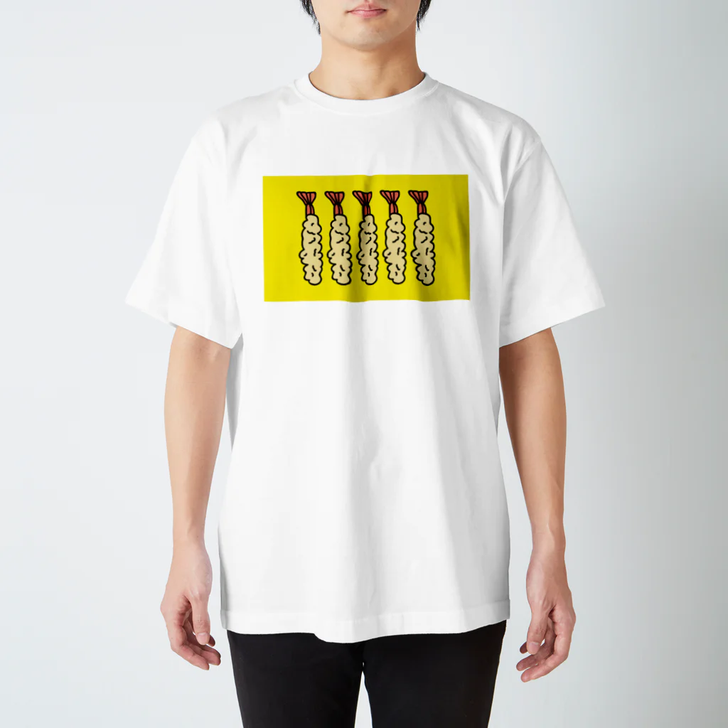 遠州民間ホトケ組合のえびふらい スタンダードTシャツ