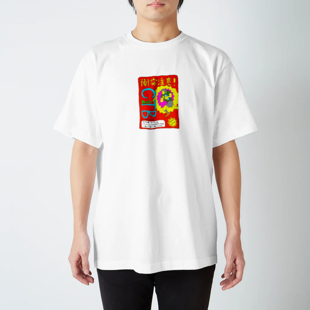 ARAKI SCRUMのラグビー　センター スタンダードTシャツ