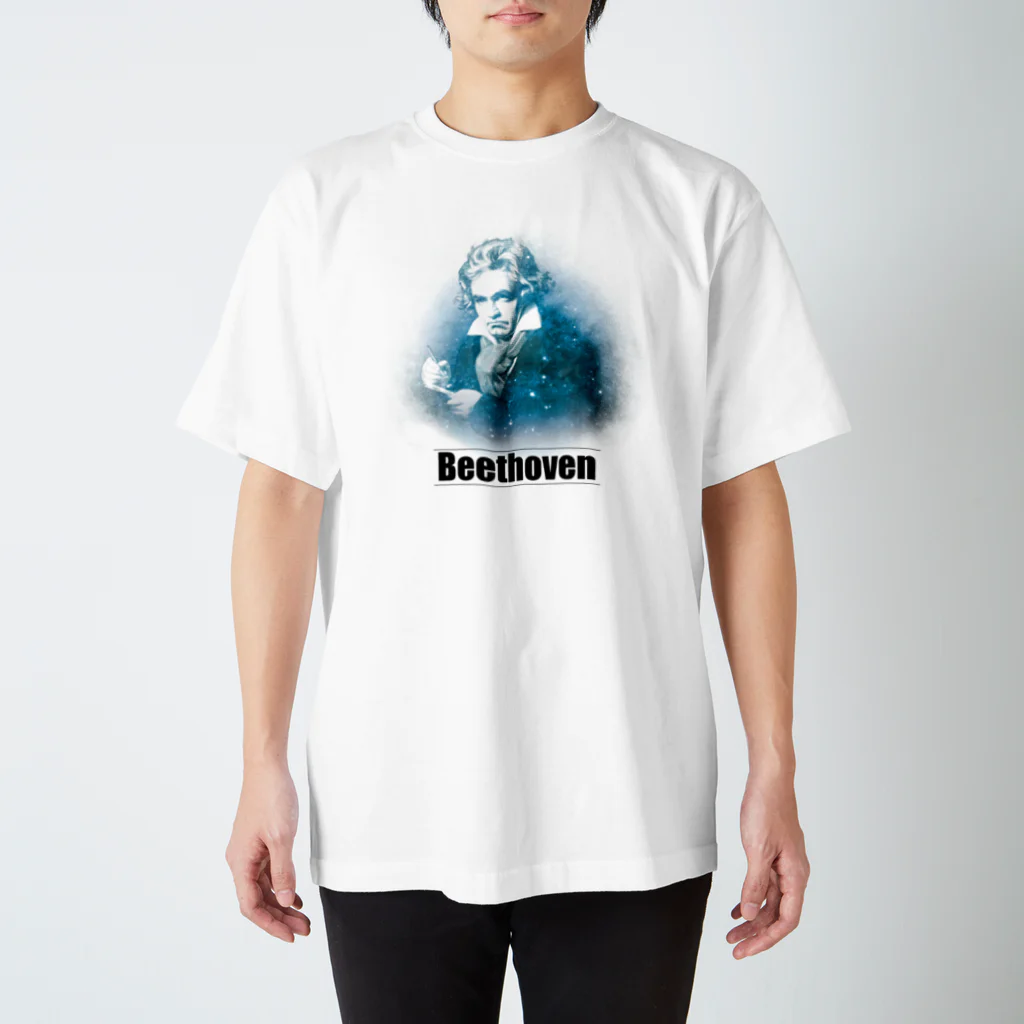 bodhiの星空ベートーベン スタンダードTシャツ