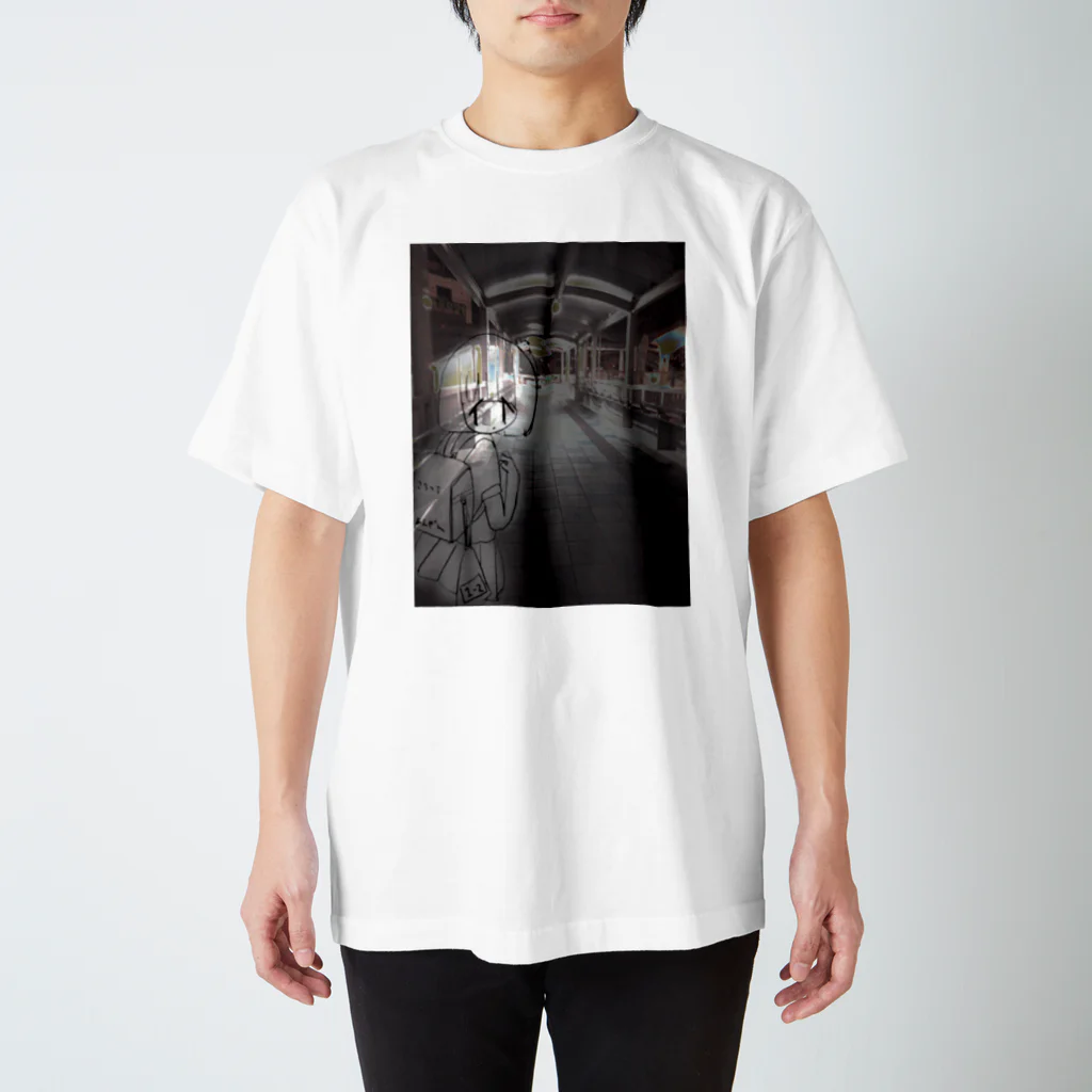 味の地獄 Regular Fit T-Shirt