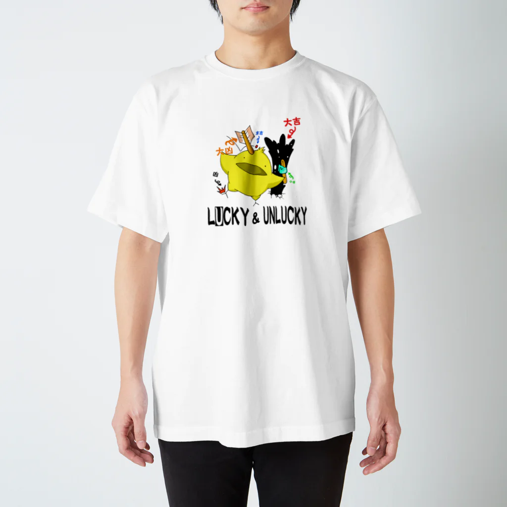 春之助のひよこの運勢占い Regular Fit T-Shirt