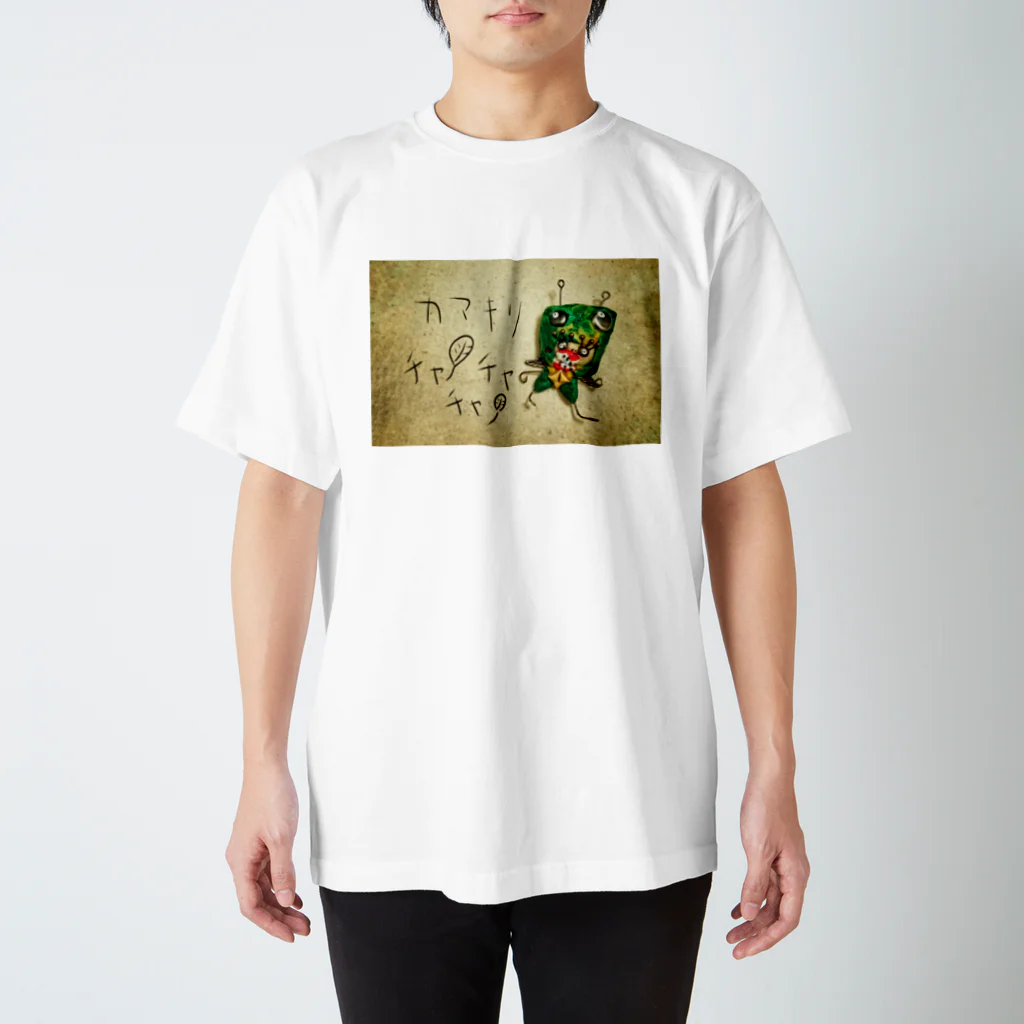 ひろろろろーんの小部屋のカマキリ チャ🌱チャ🌱チャ スタンダードTシャツ