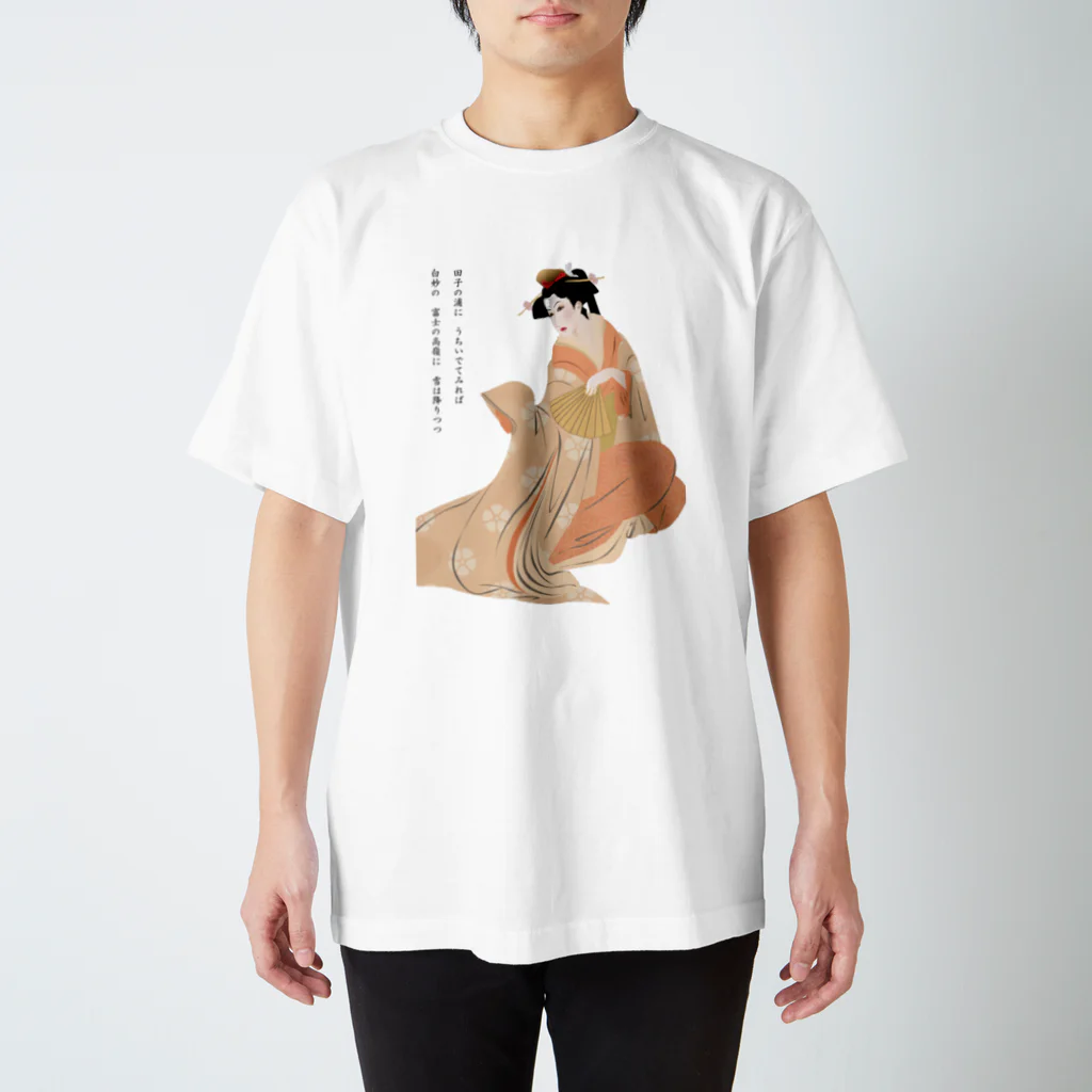 Japanの浮世絵 スタンダードTシャツ