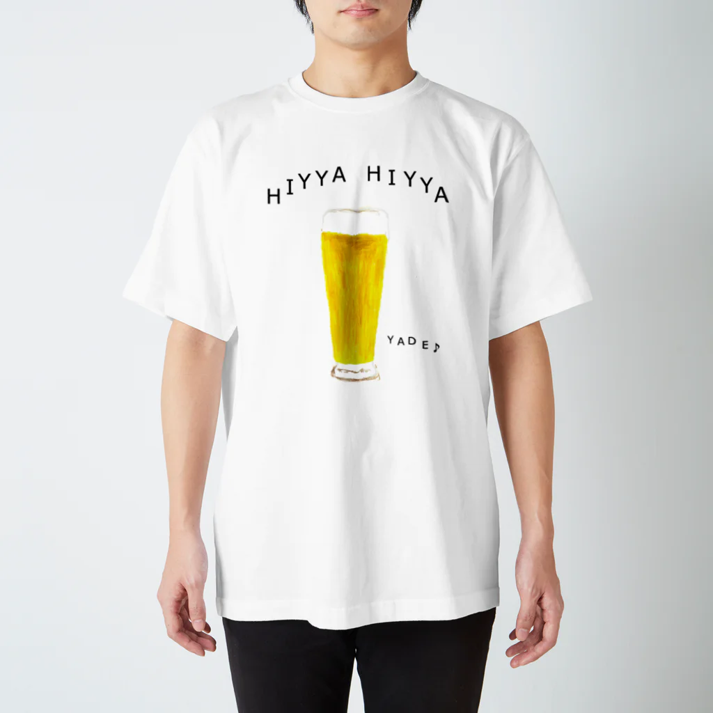 NIKORASU GOのビール大好き人間専用デザイン「ひやひややで」 スタンダードTシャツ