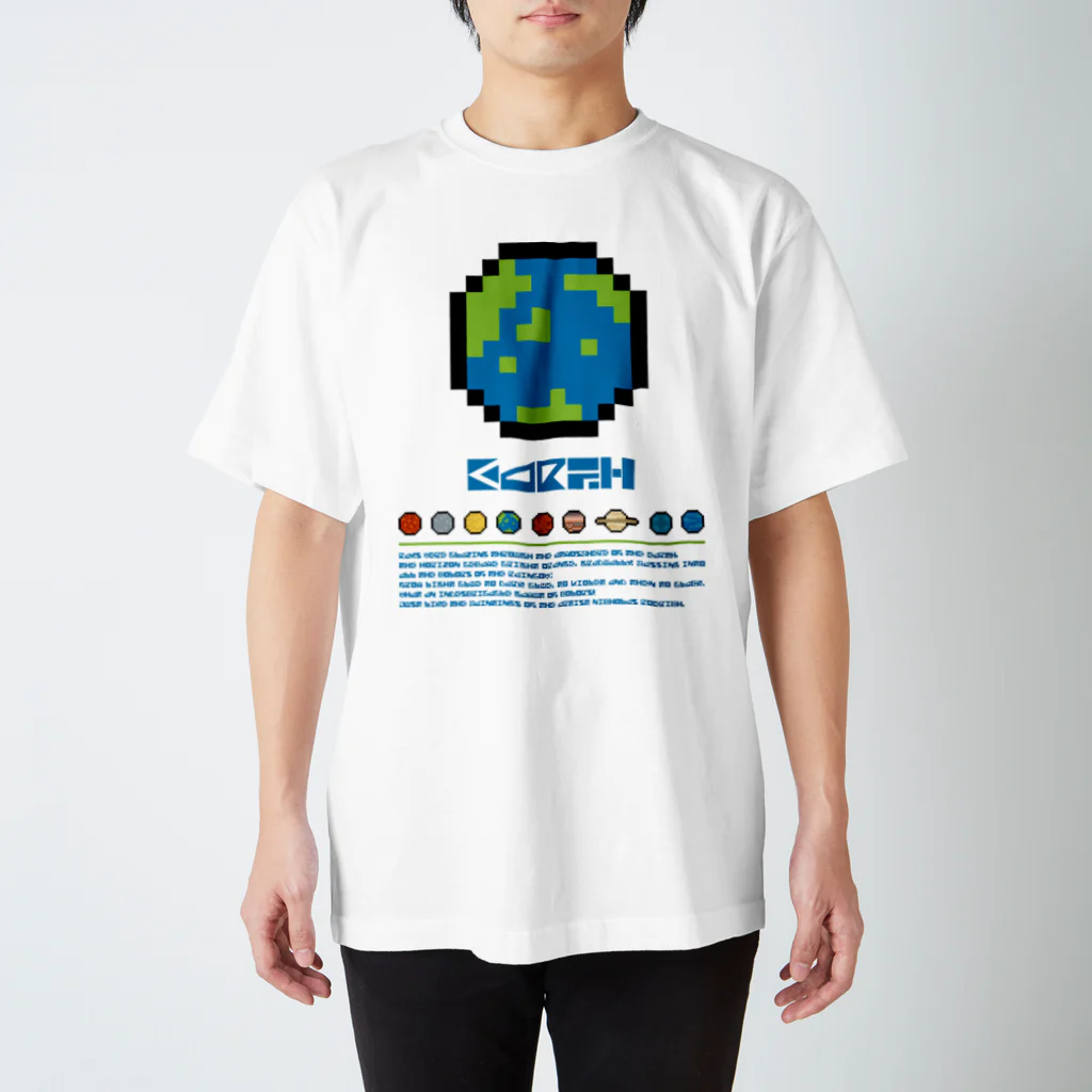 満西瑠（まんせる）のEARTH（地球） スタンダードTシャツ