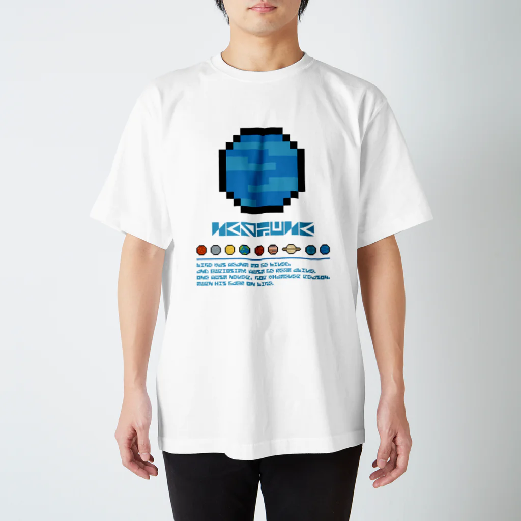 満西瑠（まんせる）のNEPTUNE（海王星） スタンダードTシャツ