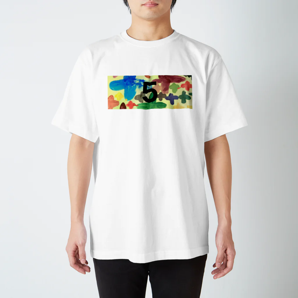 5つ葉クローバーの息子の作品と5のコラボ Regular Fit T-Shirt