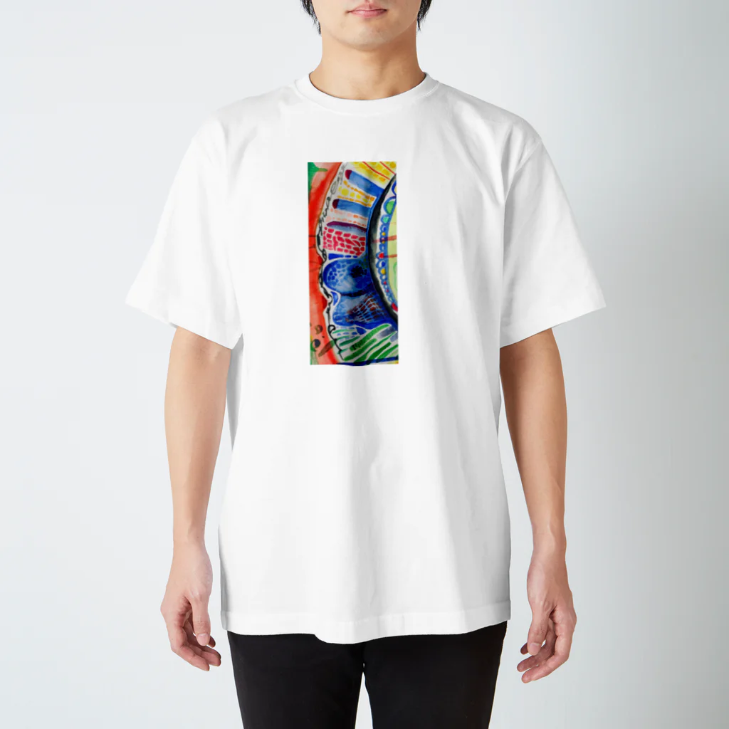 きいろぐみの彩りジャングル Regular Fit T-Shirt