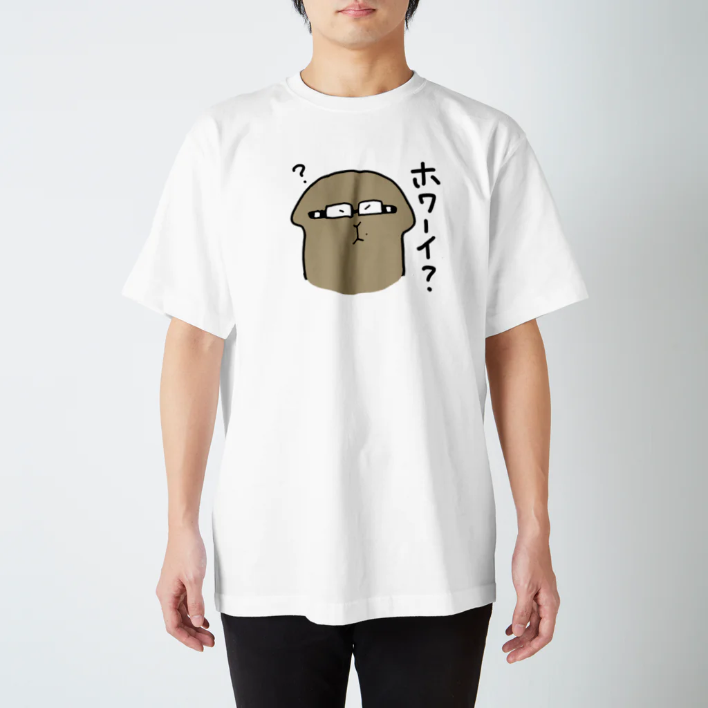 jimakoのピロピ スタンダードTシャツ