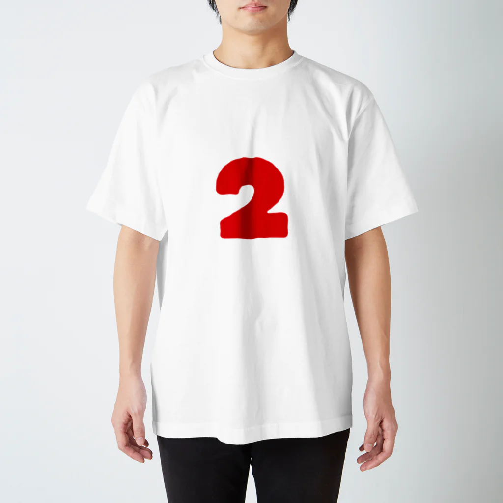 ふしめTシャツの2歳のふしめ (Red) スタンダードTシャツ