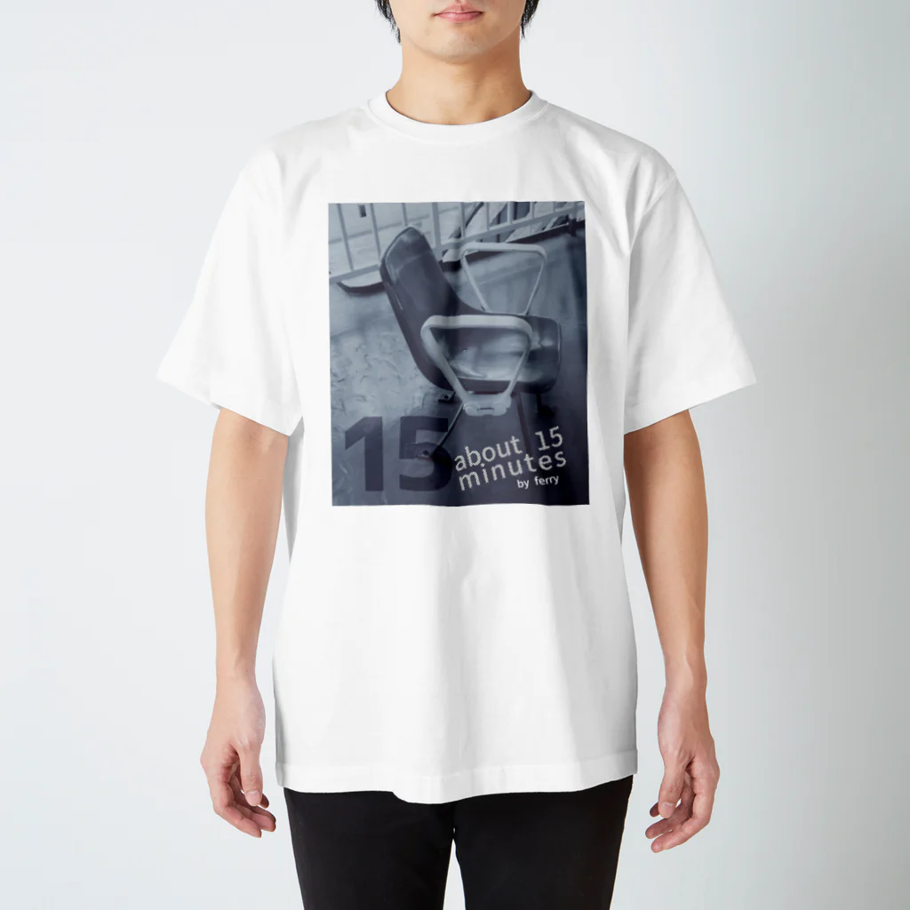 アトコンショップのフェリーで約15分（3） Regular Fit T-Shirt