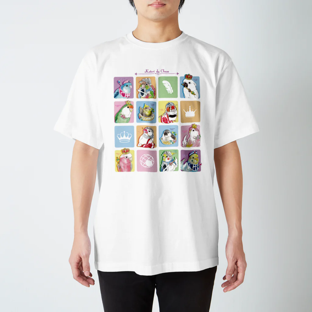 似顔絵工房きすけンちのことりdeチェス スタンダードTシャツ