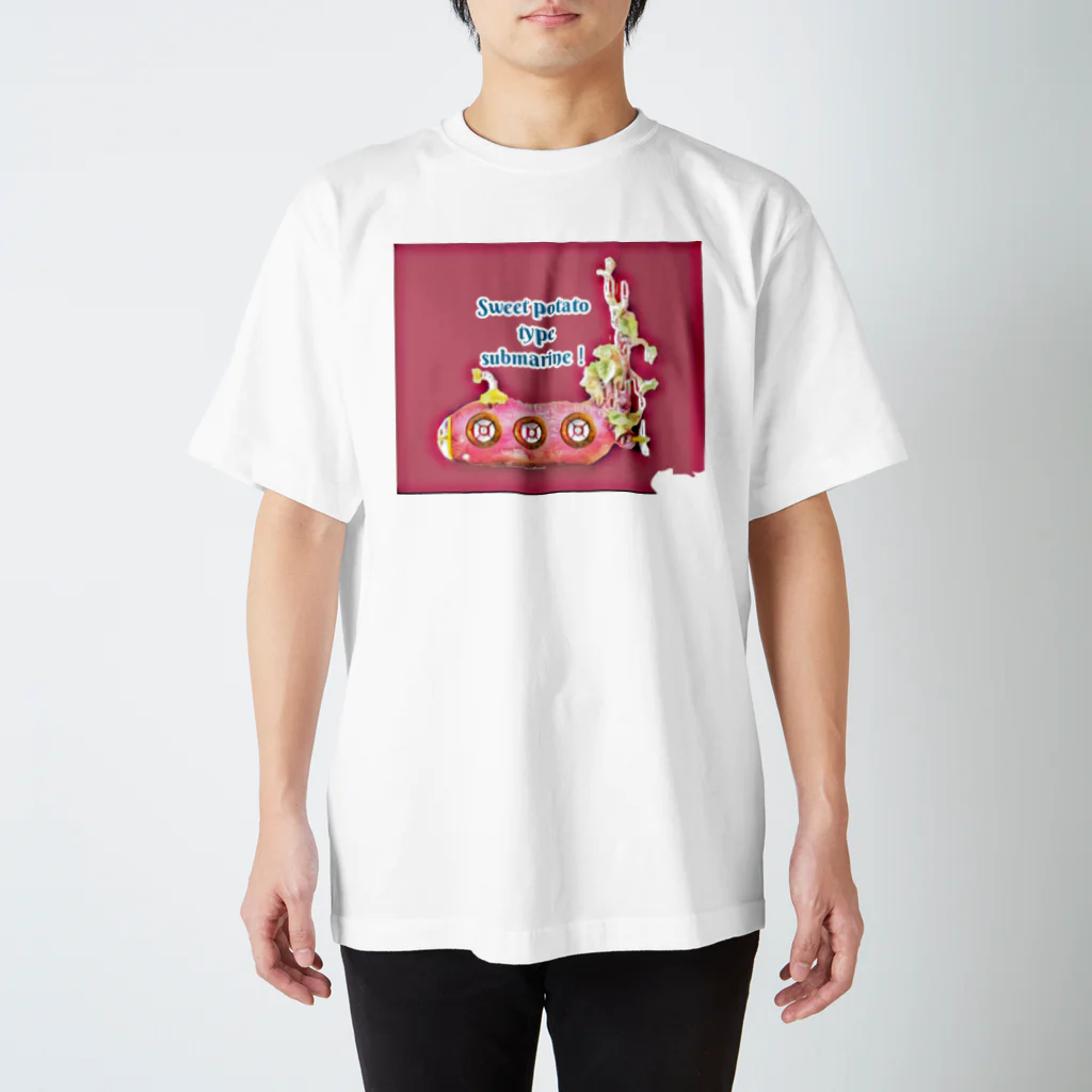 樹樹JUJUの潜水艦サツマイモ号！ スタンダードTシャツ