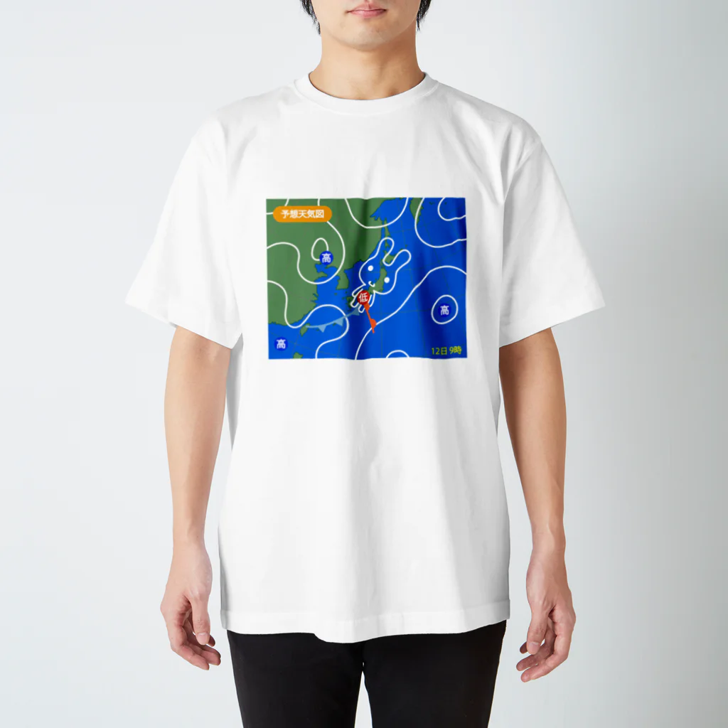 るる屋のRRT032-T気圧 スタンダードTシャツ