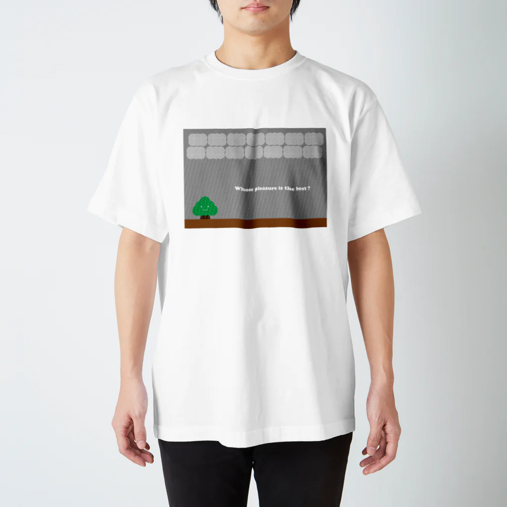 monochromeH2のWhose pleasure is the best ? 2020 Regular Fit T-Shirt