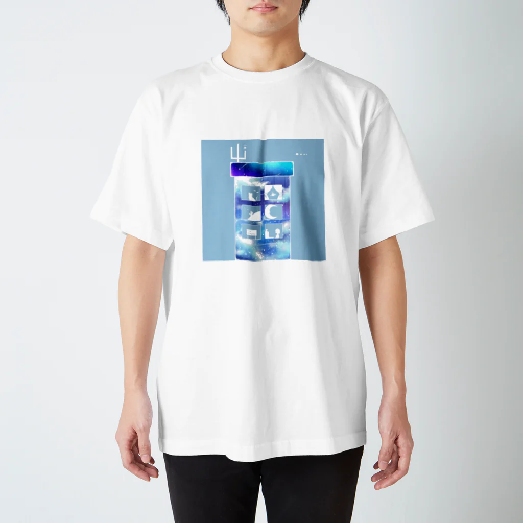 しらほし屋の空色ビルディング Regular Fit T-Shirt