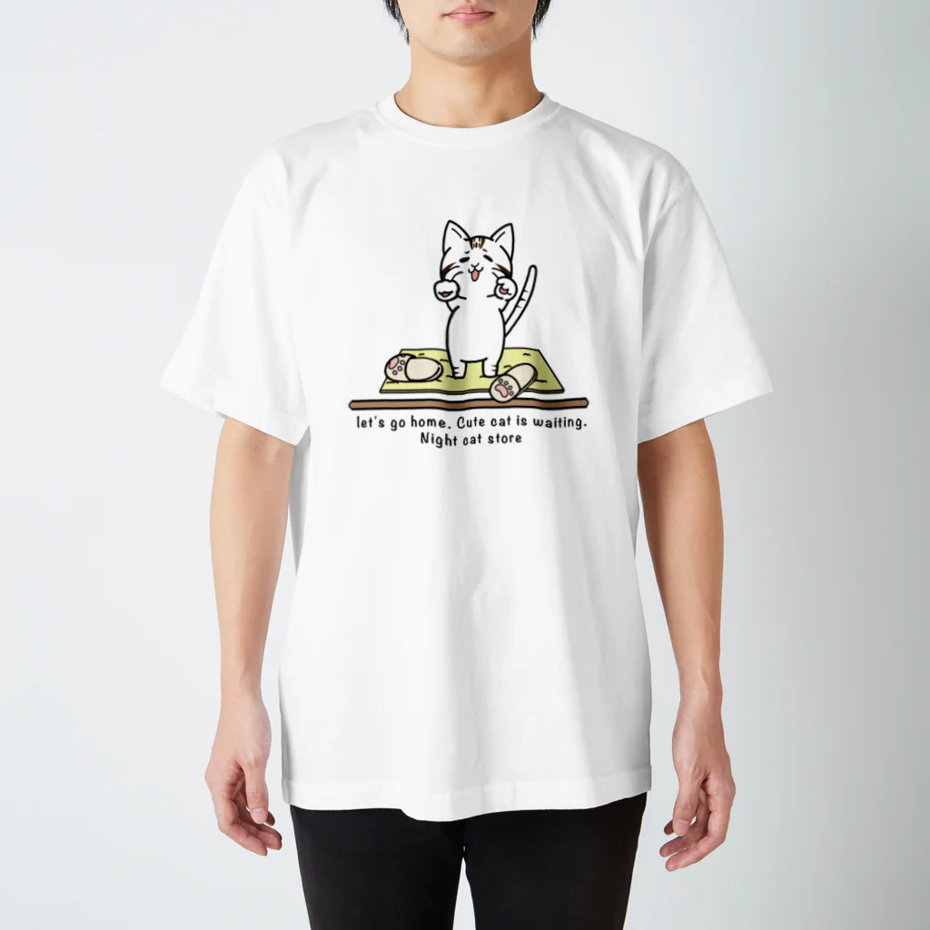 夜猫商店のおかえり① スタンダードTシャツ