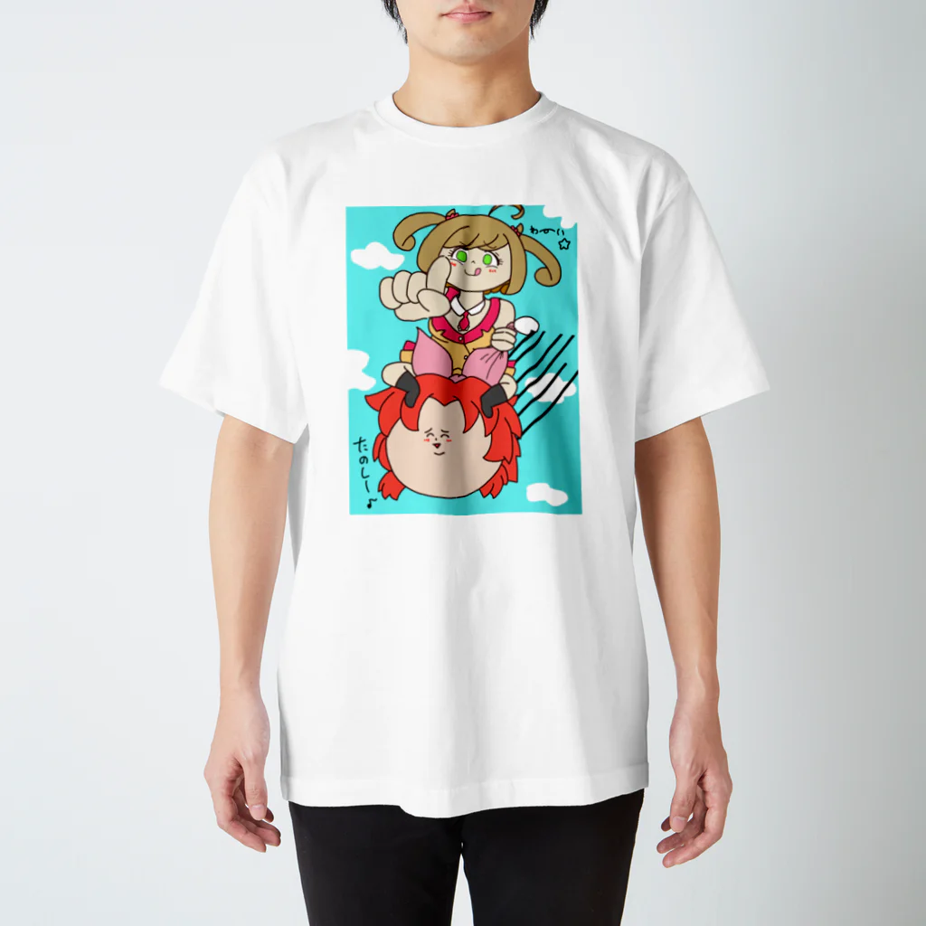 Arohanのしゅがちゃんななちゃん スタンダードTシャツ