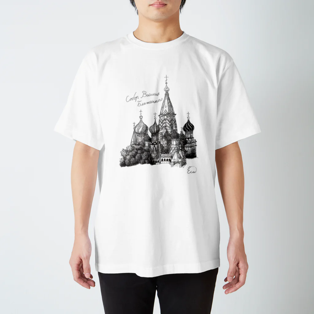 椒屋(はじかみや)の聖ワシリイ大聖堂 スタンダードTシャツ