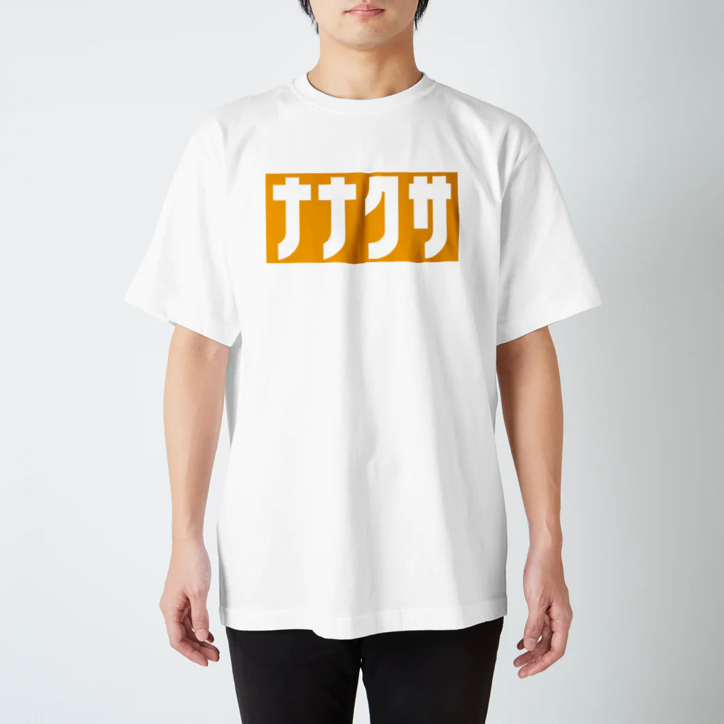 ハコベラのハコベラ　ナナクサＴシャツ スタンダードTシャツ