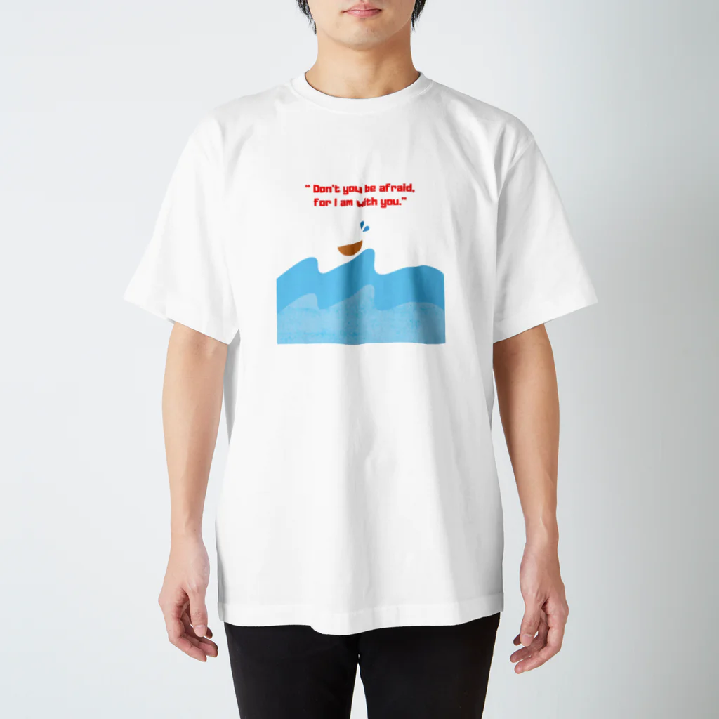 shop✴︎クリスチャングッズのDon’t you be afraid, for I am with you. スタンダードTシャツ