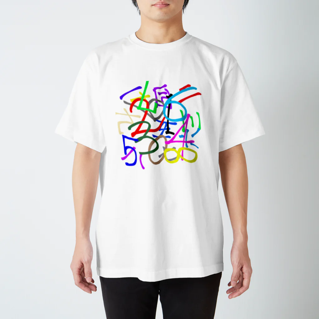 beiluck_shopのみつけられるかな？？ Regular Fit T-Shirt