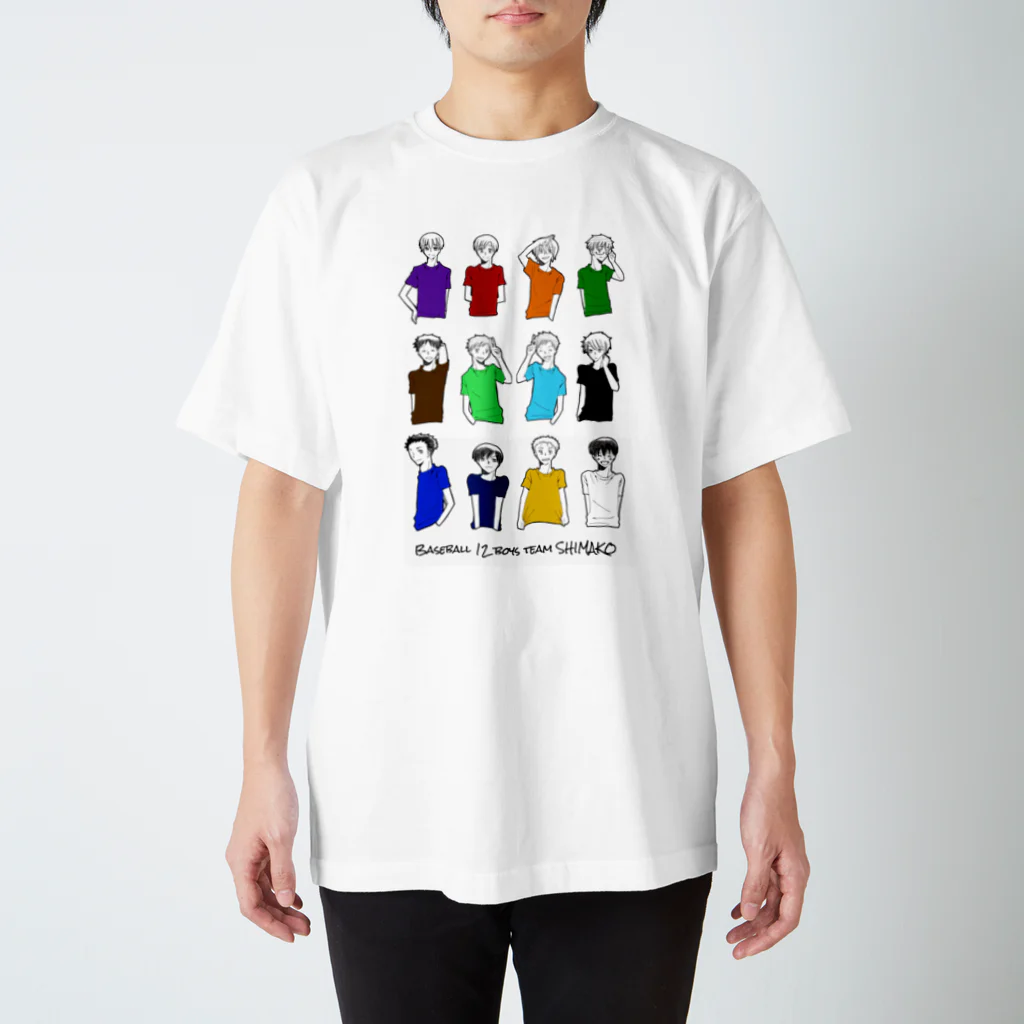 星図鑑のSHIMAQLO Regular Fit T-Shirt