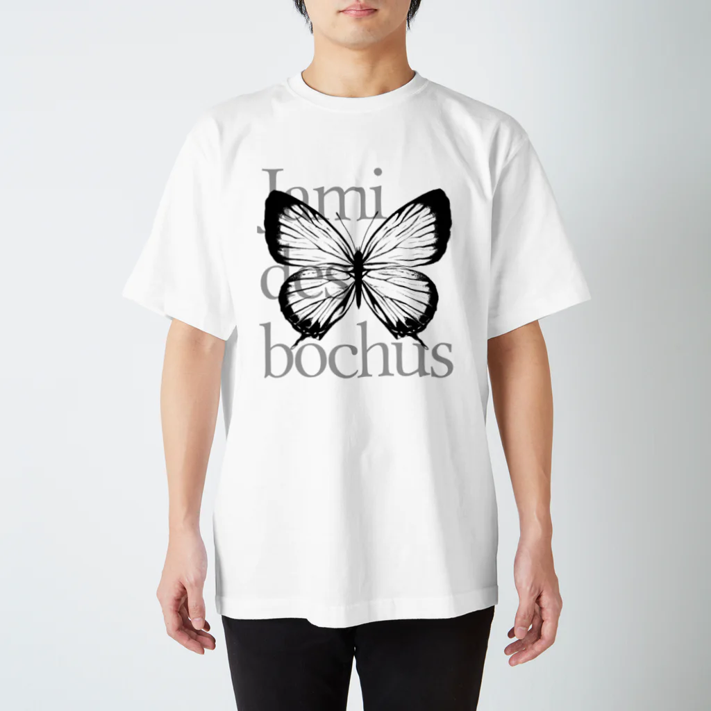 NEROのJamides bochus  スタンダードTシャツ