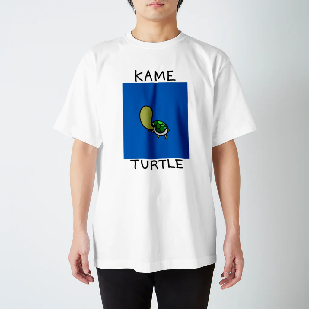 きぬ屋のso cool turtle Regular Fit T-Shirt