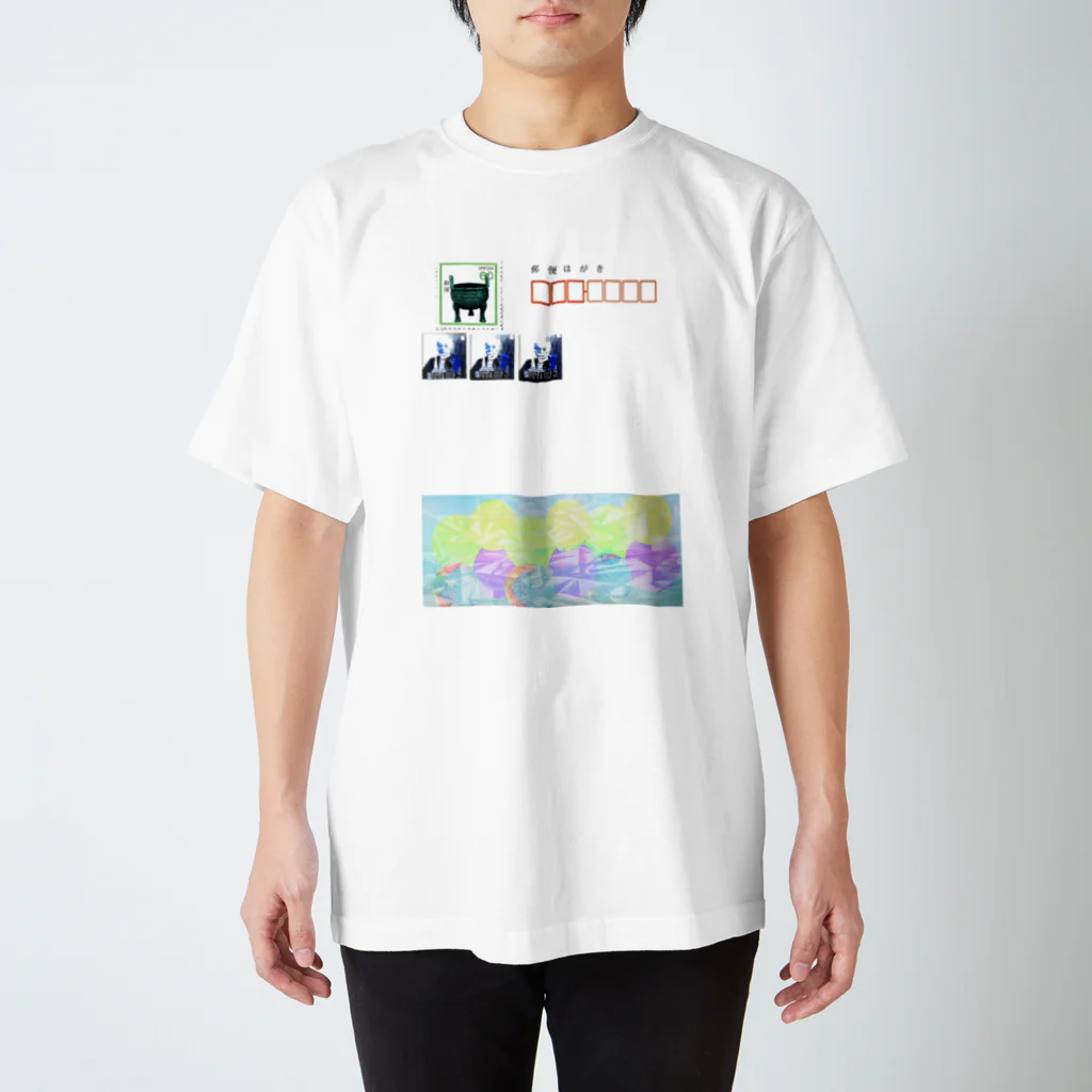 Danke Shoot Coffeeの三密（前島密３枚）夏に出すはがきバージョン スタンダードTシャツ