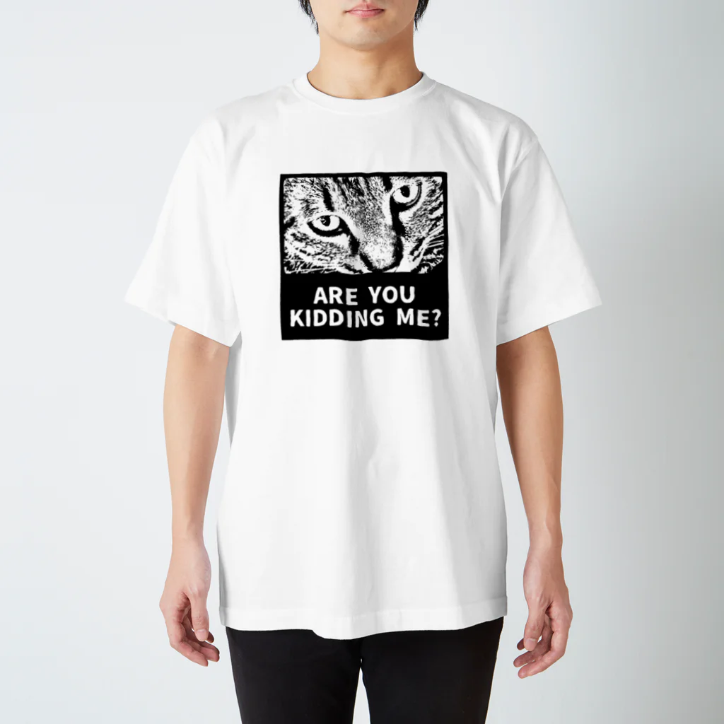 管P・花粉管の冗談でしょ？ Regular Fit T-Shirt