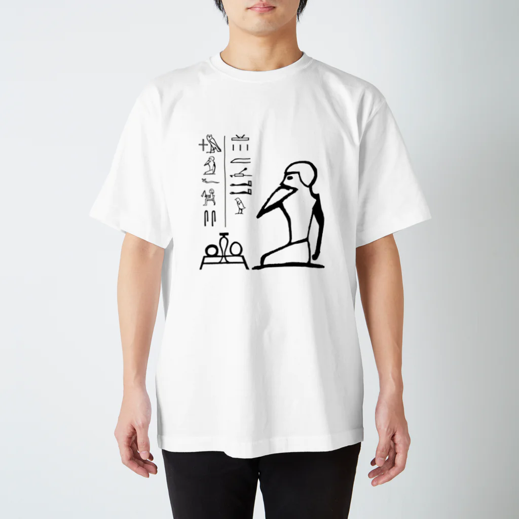 maho_tesoの孤独なグルメ スタンダードTシャツ