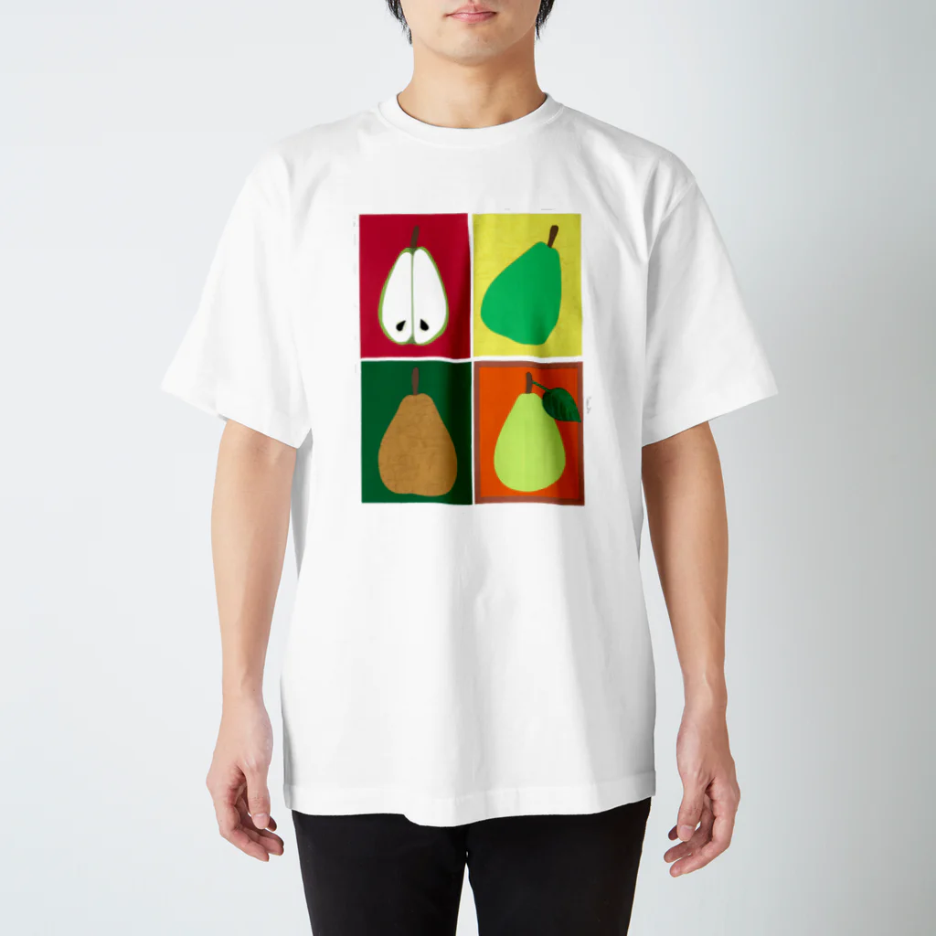 suzuyo17の大好きな洋梨🍐くん❤️ Regular Fit T-Shirt