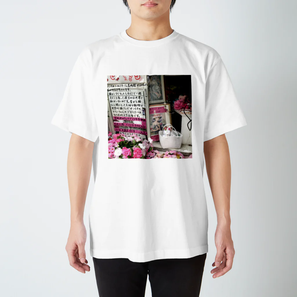 街の遊撃手の桜丘の呪い スタンダードTシャツ